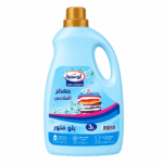 ابوسمرة معطر ملابس ازرق 3كيلو *4
