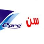 فاين كبارسن سايب
