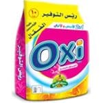اوكسي مسحوق يدوي 100جرام *24