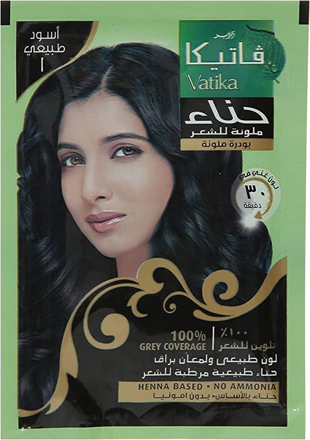 1660264802-62f5a162bb97e-1.jpg فاتيكا حنة شعر اسود *6 - الصورة 1