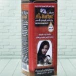 البرهان زيت شعر احمر 200مل