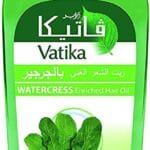 فاتيكا زيت شعر جرجير 90مل خصم 10%