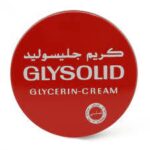 جليسوليد كريم بشرة 40مل