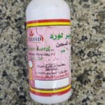 لورد شسيتي اوكسجين 20