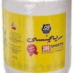 فاي بكر مطبخ بالقاعدة 300شيت *6