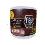 فاي بكر مطبخ بدون قاعدة 350شيت *6