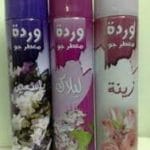 الوردة معطر جو سبراي 300مل خصم