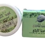 عود الملكي كريم مزيل عرق خليجي 60مل
