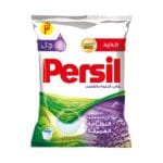 برسيل جيل ملابس ملونة يدوي 40جرام *36