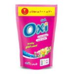 اوكسي جيل ملابس ملونة يدوي 25جرام *48