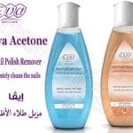 ايفا اسيتون 100مل