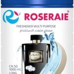 روزيرا معطر ازرق بلاك ايس 1لتر