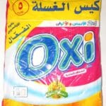 اوكسي مسحوق يدوي 40جرام *32