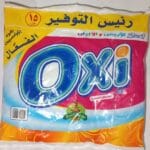 اوكسي مسحوق يدوي 145جرام *12