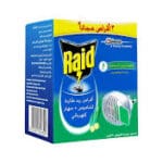 ريد جهاز أقراص ناموس