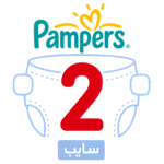 بامبرز 2 سايب