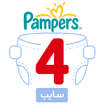 بامبرز 4 سايب