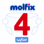 مولفيكس 4 سايب