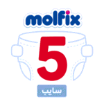 مولفيكس 5 سايب