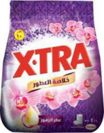 اكسترا 8ك