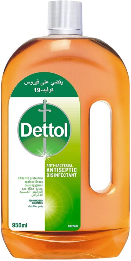 ديتول مطهر سائل 950مل خصم 40%