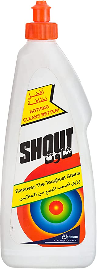 1661337768-630600a8a451d-7.jpg شاوت - الصورة 1