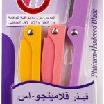 شفرات فلامنجو صيني