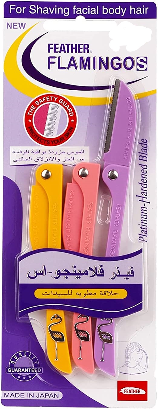 1661378495-63069fbf33fb6-7.jpg شفرات فلامنجو صيني - الصورة 1