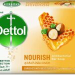 صابون ديتول صغير 85جم