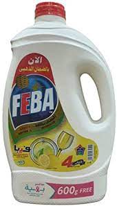 1662637766-6319d6c615c69-7.jpg فيبا 4.600 لتر - الصورة 1