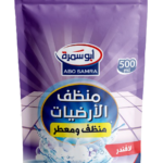 منظف ارضيات ابوسمرة 500جم لافندر