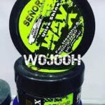 سنيور هير واكس اسود 100جرام