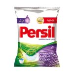 برسيل جيل ملابس ملونة يدوي 60جرام