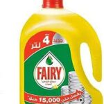 فيرى مركز 2لتر