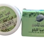 كريم عود الملكي عود خليجي