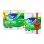 فاين مطبخ 6بكرات + 2قطعه