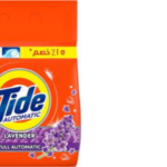 تايد 2.9ك خصم