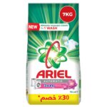اريال 7ك خصم