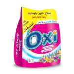 اوكسي مسحوق يدوي 260جرام