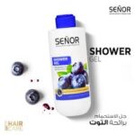 سنيور شاور جيل توت 450مل