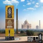تيجان بخور صندل هندى 3ساعات