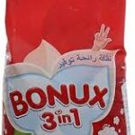 بونكس مسحوق اتوماتيك 9كيلو