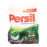 برسيل مسحوق يدوي 1.5كيلو عرض كيس جيل 70جرام
