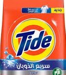 تايد مسحوق اتوماتيك 900جرام