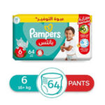 بامبرز حفاضات أطفال شورت (رقم 6) 64حفاضة