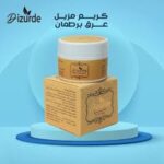 ديزوردي كريم مزيل عرق دهبي 35مل