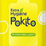 بوكيتو مناديل مبللة جيب