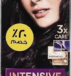 باليت صبغة شعر بنفسجي مكثف 99-6 خصم 20 %