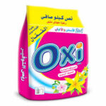 اوكسي 500جرام