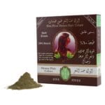 خمس خمسات حنة شعر بني غامق 100جرام